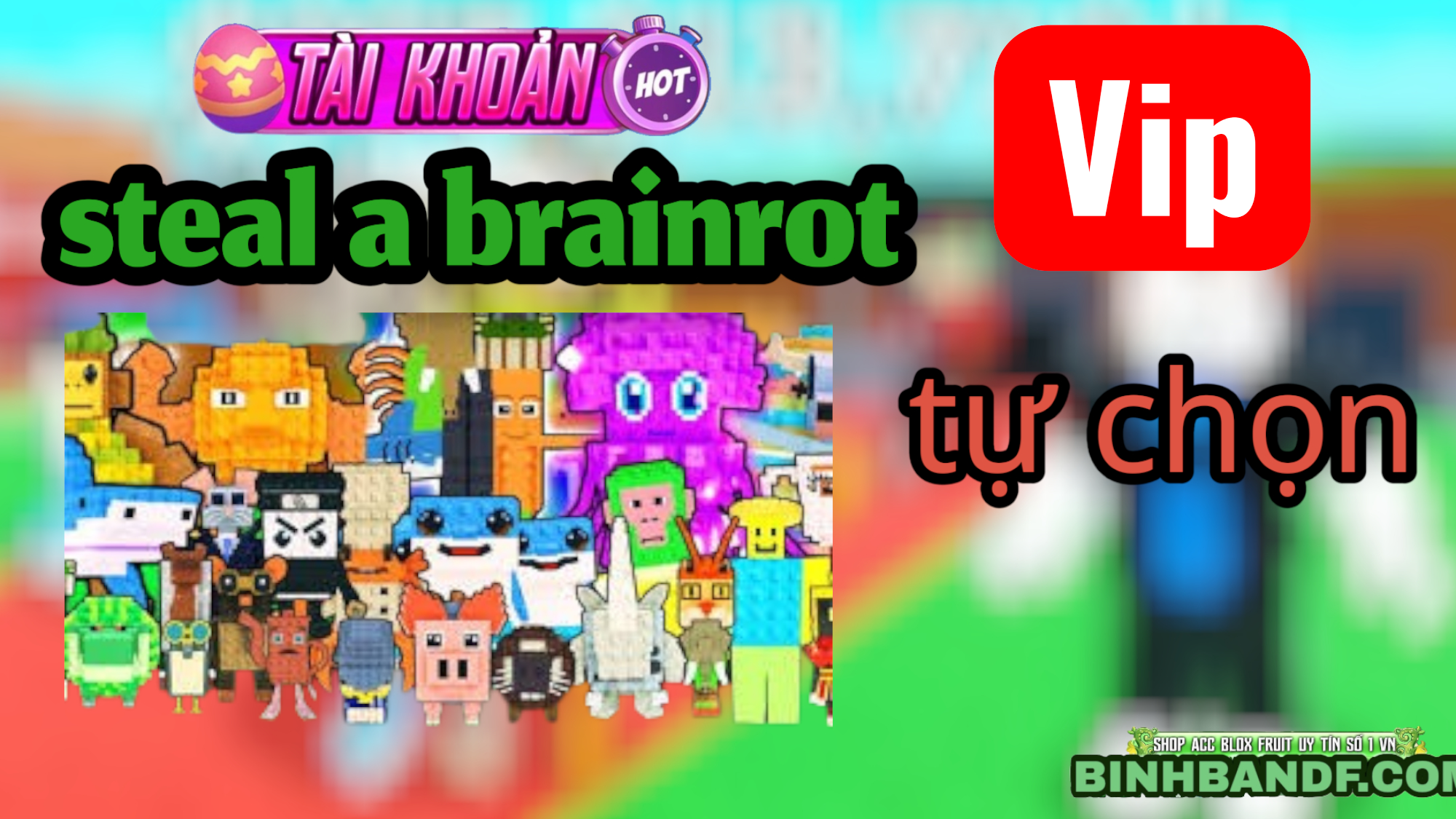steal a brainrot VIP