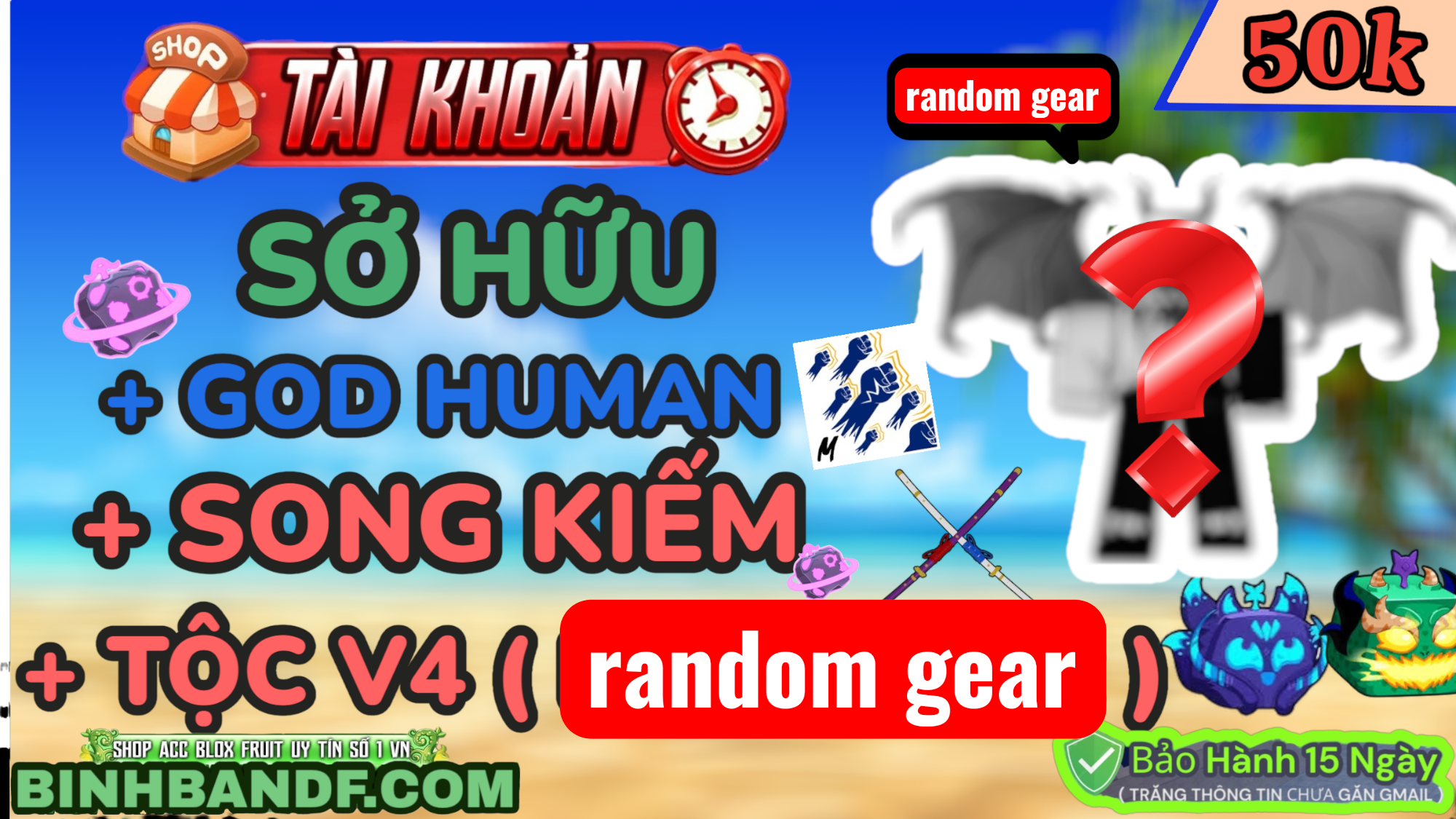 RANDOM 50k 100% SONG KIẾM + V4 GIÁ SINH VIÊN+ ( bảo hành lỗi đặt mật khẩu 15 ngày) ( TRẮNG THÔNG TIN  )
